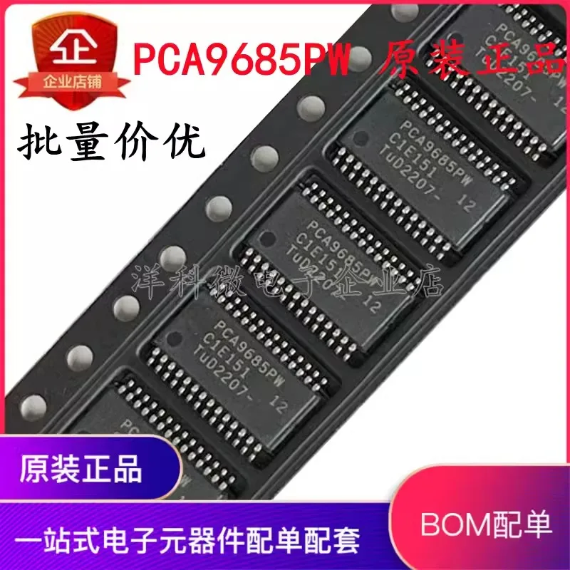 PCA887 PCA887ACW SSOP28 PCA9685PW TSSOP28, 10adet