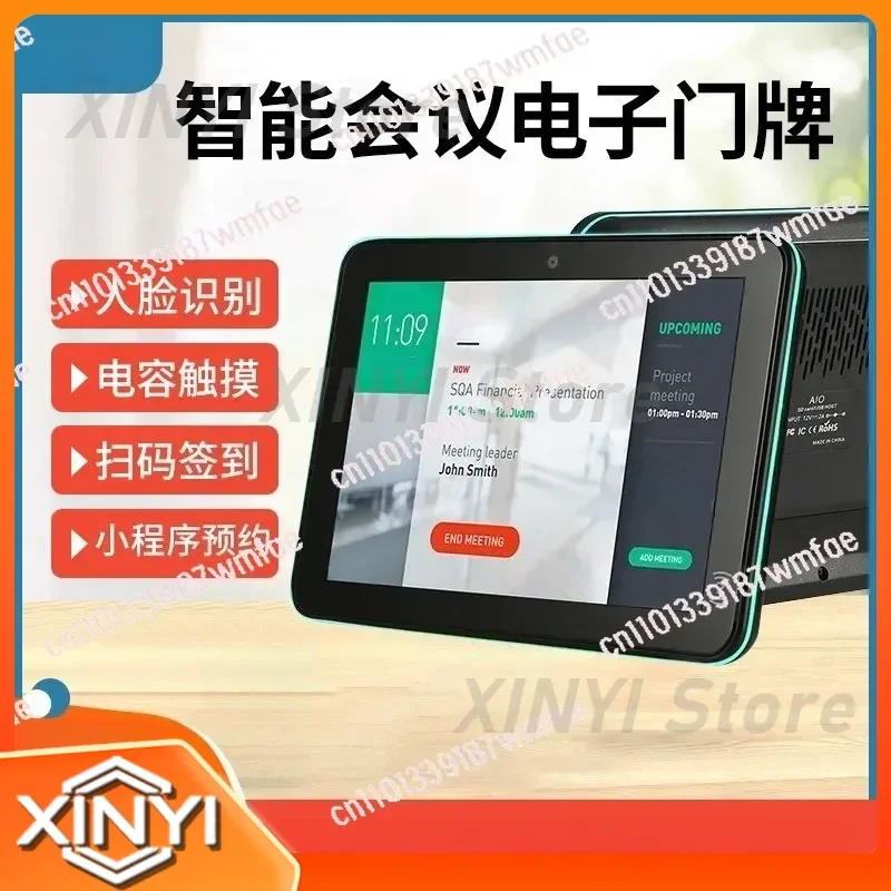 Conference Room Electronic Door Number Display for Smart Reservation System Face Recognition Touch Calling Display for Office