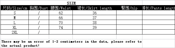 Lace Skirt Womens Summer 2025 New Sexy Girl Retro Streetwear Denim Shorts Dresses High Waist Slimming A-line Pleated Dress Y2k