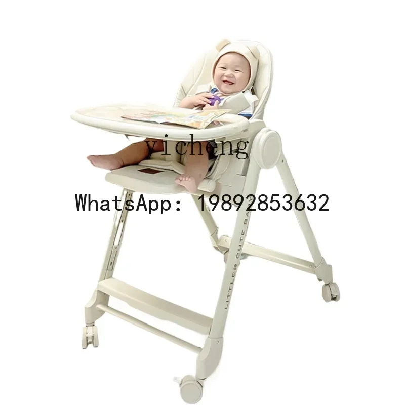 كرسي طعام للأطفال طاولة طعام للأطفال وكرسي منزلي يجلس كذب متعدد الوظائف محمول #2