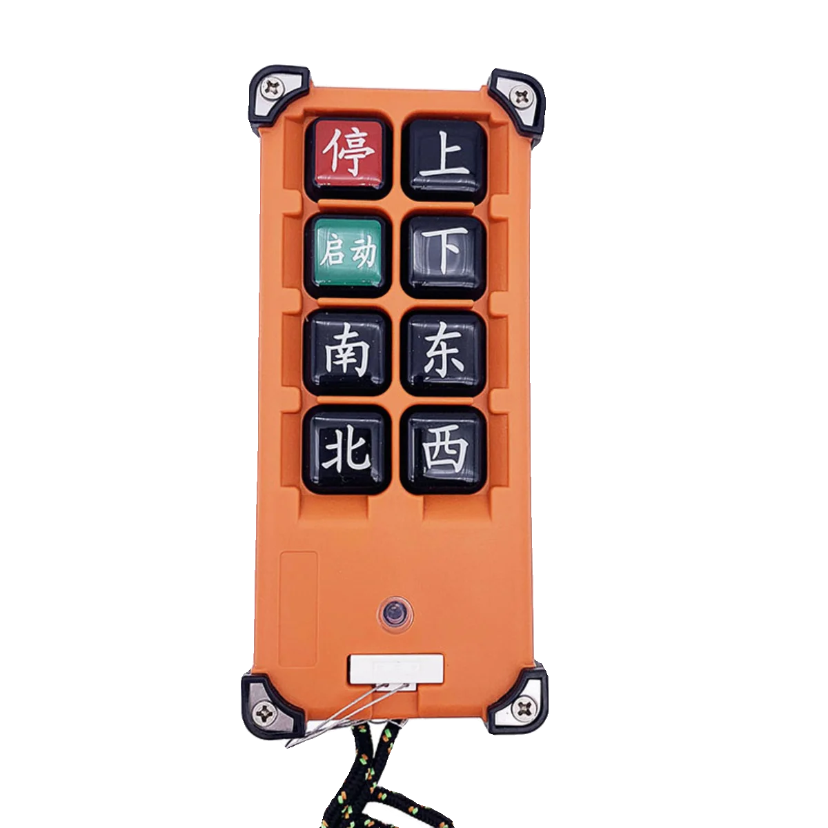 Wireless Remote Con…