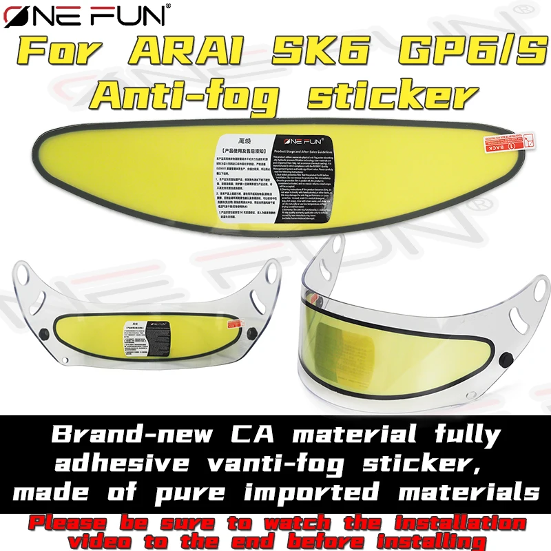 

GP-6/S SK6 Helmet Visor Film Anti Fog For SK6/GP6/S Racing RV helmet Lens Anti Fog Film Motorcycle Helmet Accessories