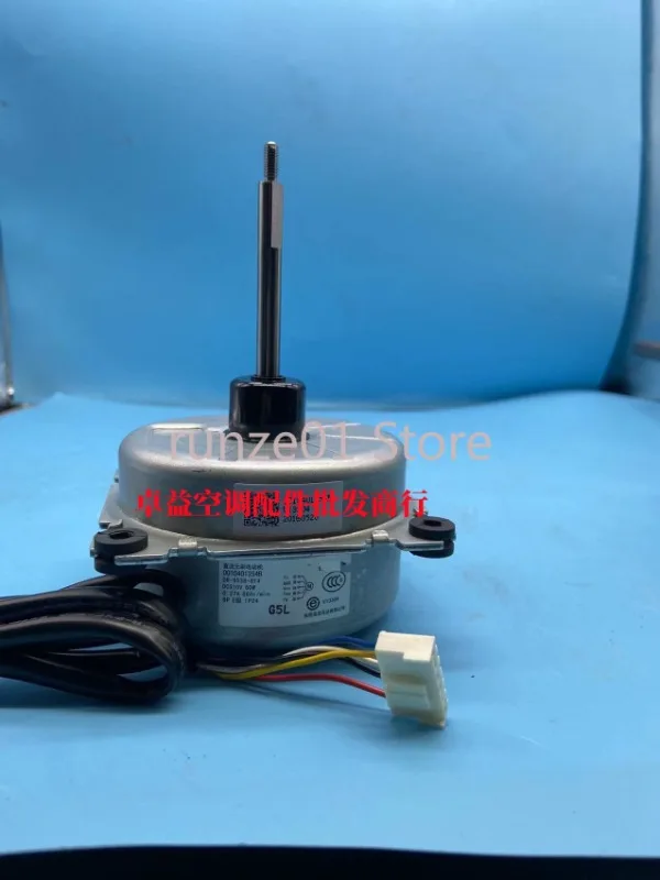 0150400715 Original new inverter air conditioning DC external motor SIC-65FV-F155-1