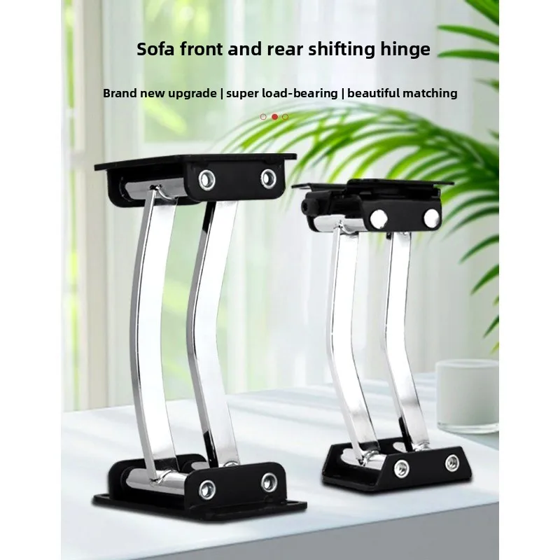 Back and back sofa hinge, headrest,  armrest, forth adjuster, translation hinge