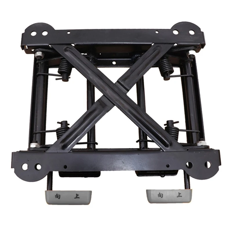 Car seat lift base, tiltable modification, heightened base, parking space lift, RV supplies 7-13CM