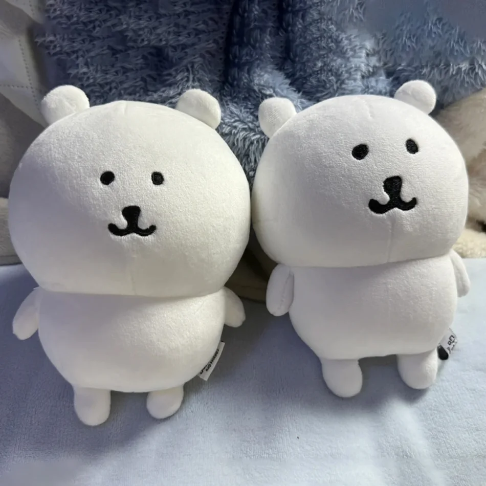 Niedlicher Witziger Bären-Anime-Plüsch-Schlüsselanhänger Eisbär Valentinstag Rosen-Serie Kawaii Weicher Stofftier-Taschenanhänger Geburtstagsgeschenk