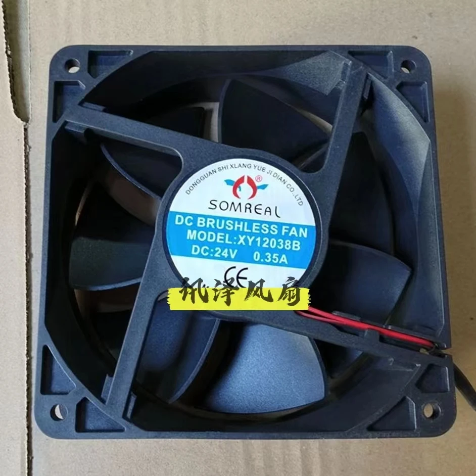 

SOMREAL XY12038B DC 24 В 0,35 А 120x120x38 мм 2-проводной охлаждающий вентилятор для сервера