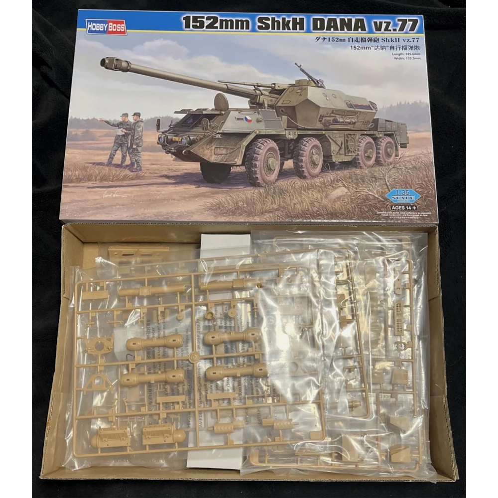 Hobbyboss 85501 1:35 Scale 152mm ShkH Dana Vz 77 Vehicle Self Propelled Howitzer Plastic Model Assembly Kit Hobby Craft