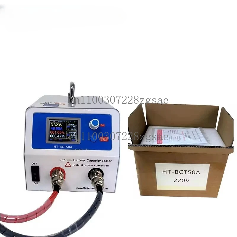 Battery tester 5V 50A lithium iron phosphate battery manual high current capacity tester charge and discharge tester/in stock