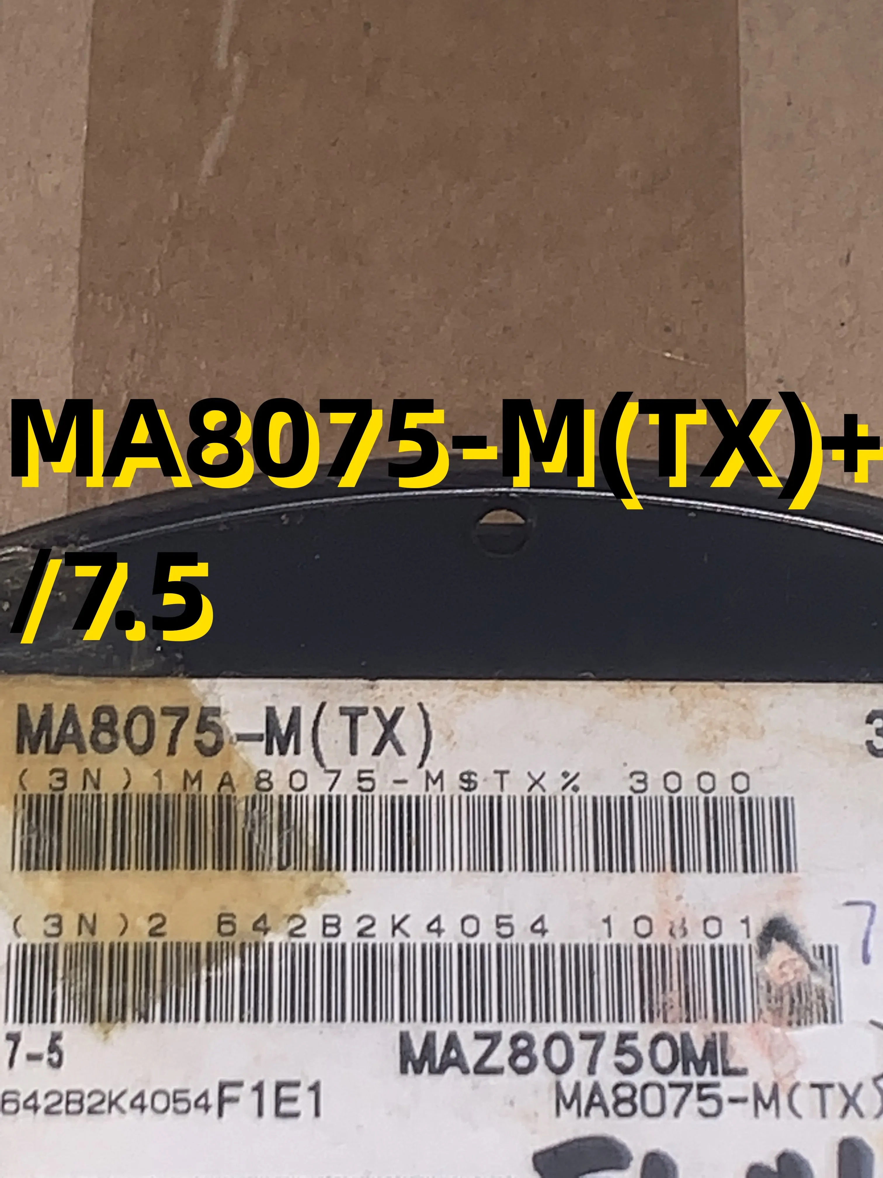 

10шт MA8075-M(TX)+/7,5