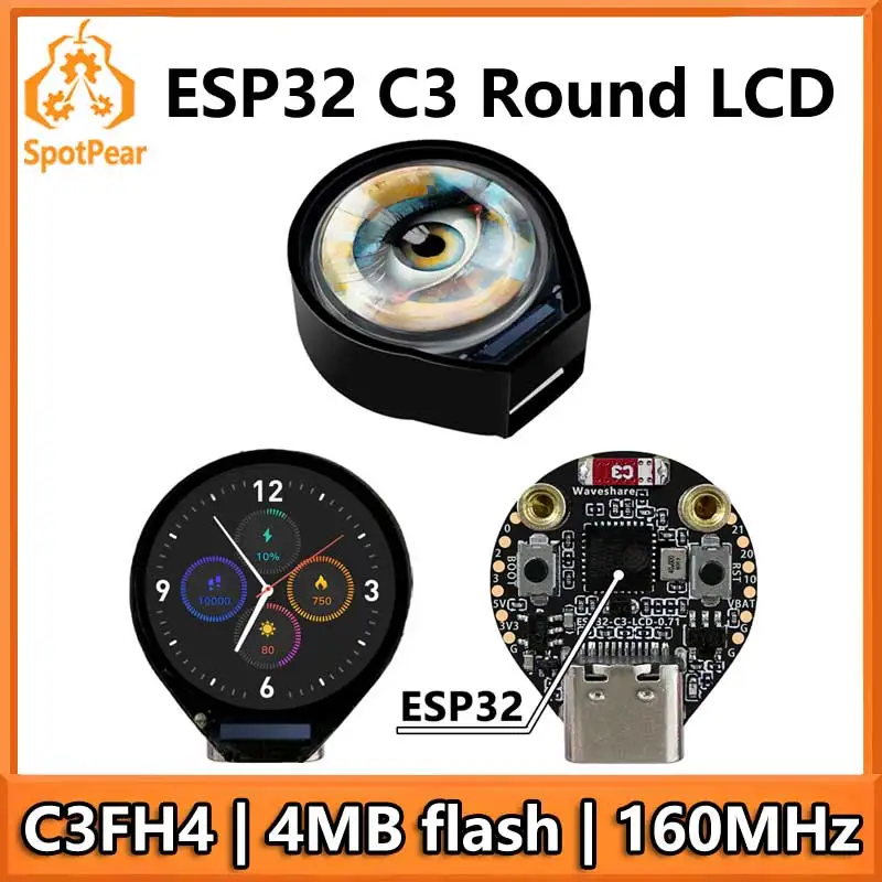 ESP32 C3 Round LCD Development Board Electronic EYE 0.71 inch Display Watch Screen GC9D01 160x160