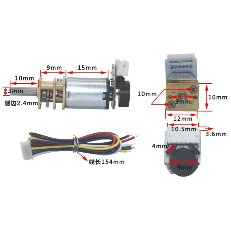 JGA12-N20 Mini Metal Gear DC 3/6/12V Low Speed Encoder Gear Motor Deceleration Gear Motor Deceleration Miniature
