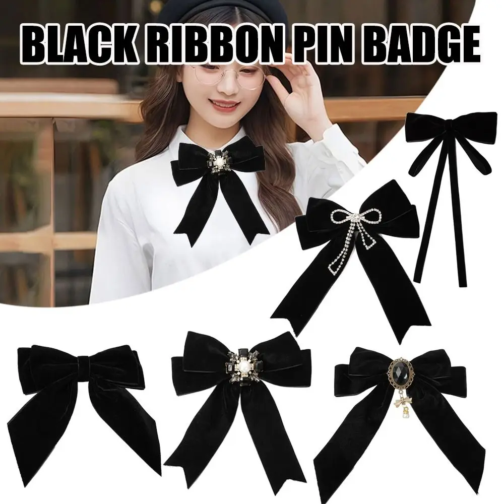 

Черная мемориальная черная лента, брошь с бантом, бархатная винтажная брошь со стразами и кристаллами, ювелирные изделия, галстук-бабочка, украшение на шею, булавка