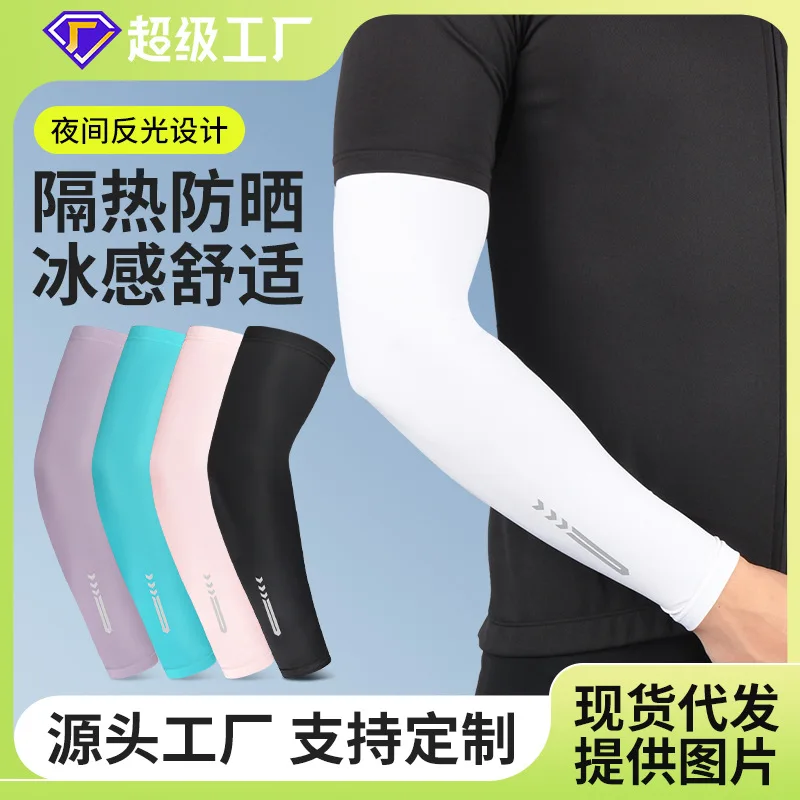 manchons-de-bras-rafraichissants-100-soie-glacee-unisexe-protection-solaire-uv-bande-reflechissante-pour-cyclisme-randonnee-peche-sports-de-plein-air-5-couleurs