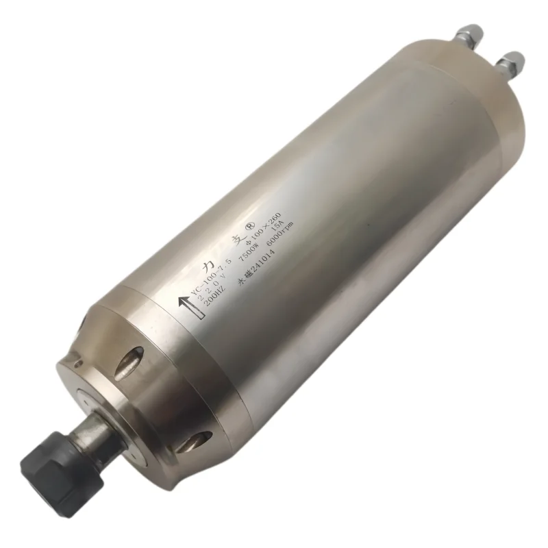 New 220V 200HZ 6000rpm ultra High Torque Woodworking CNC Spindle Motor 7.5KW Carving Machine Spindle