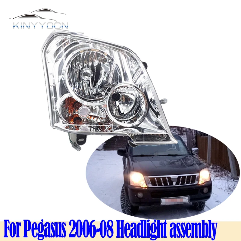 For Great Wall Pegasus 2006 2007 2008 Socool Head Light Head Lamp Headlight Headlamp Front Light Front Lamp Assembly