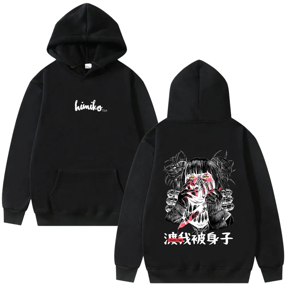 

Hot Anime My Hero Academia Hoodie Funny Kawaii Sexy Toga Himiko Graphic Sweatshirt Women Men Manga Fashion Oversized Streetwear