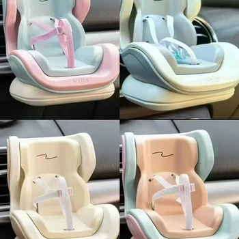 Labubu Car Seat Second Generation Sitting Party Safety Seat ...