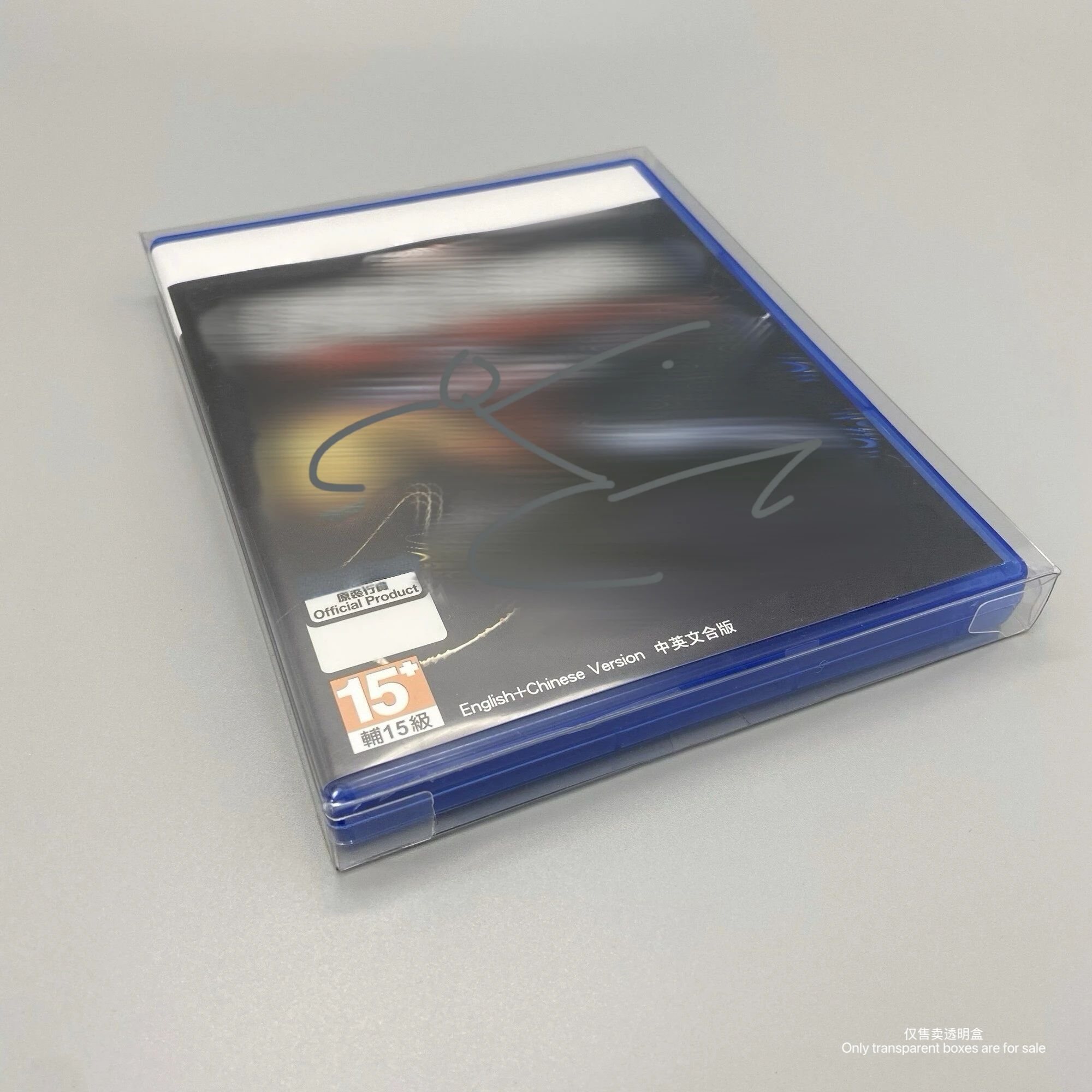 Transparent Clear Protector Case for PS5 Standard Game Box, Anti-Dust Anti-Pressure Display Storage for Collectors