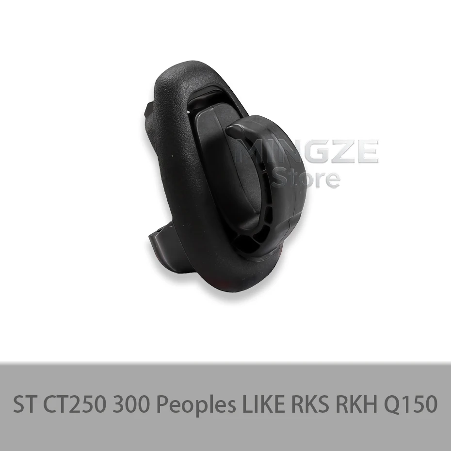 خطاف تخزين الصندوق الداخلي للدراجة النارية لـ Kymco ST CT250 300 الشعوب مثل RKS RKH Q150 #5