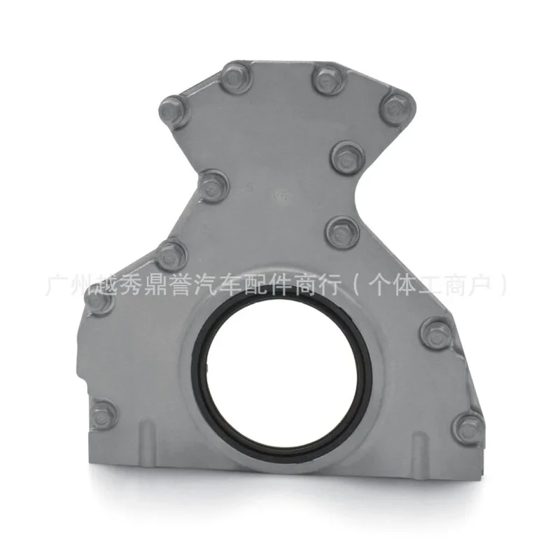 For Chevrolet engine crankshaft seals 12639250 12633579