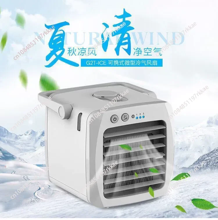 Portable Air Conditioner Personal Air Cooler Usb Personal Desktop Cooling Fan Mini Air Desktop Cooling Humidifier Fan