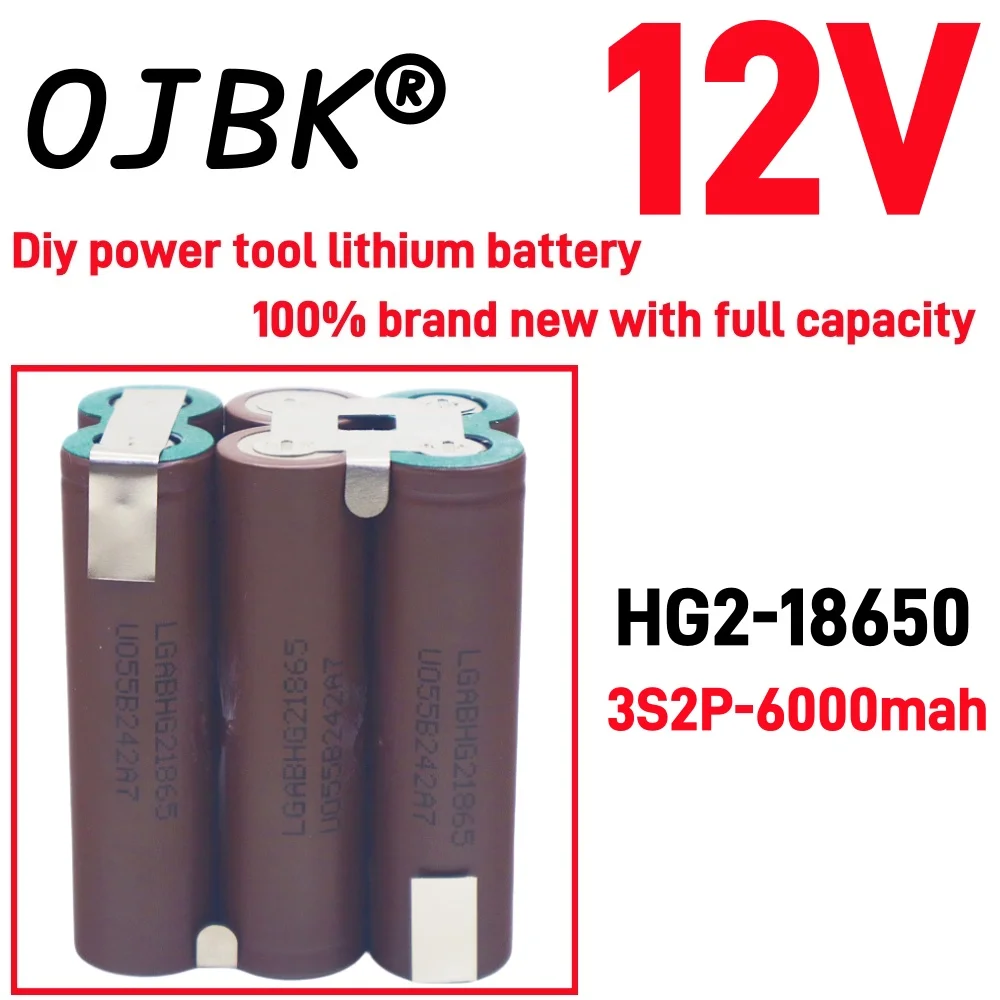 100% full capacity 18650 HG2 3000mAh 6000mAh 20 ampere 3S4S5sSS12.6V14.8V18v for DIY screwdriver battery welding battery pack