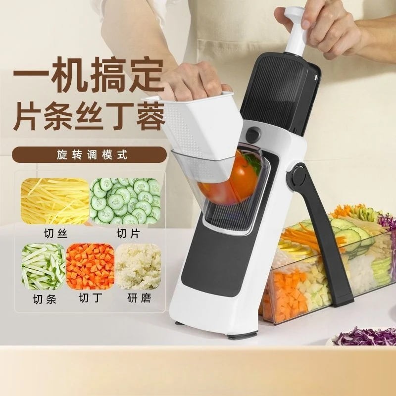 Multifunctional dicing, shredding potatoes, slicing, household, wiping silk