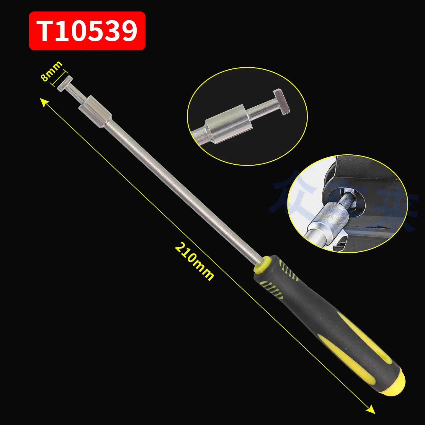 

Door Handle Release Tool for VW Audi Golf Sportsvan OEM T10539