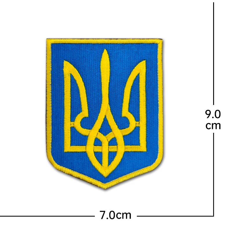 Ukraine Embroidered Patches Trident Gold Hook and Loop Ukrainian National Emblem Shield Shape Badge Tactical Ukr Flag Backpack