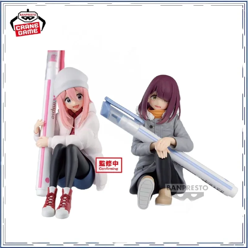 【IN SHELF】Laid-Back Camp Kagamihara Nadeshiko Christmas Gifts or Collection Original Anime Action Figure Model Toys