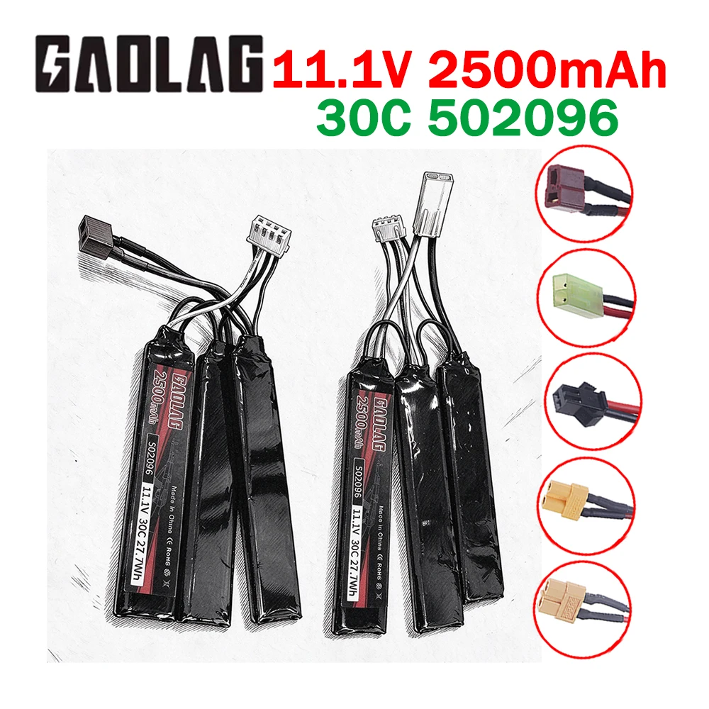 New 502096 11.1V 3S 2500mAh 30C Lipo Battery with SM/T/XT30/XT60/Mini Tamiya Plug for Electric Toy Water Gun/Airsoft BB Pistol