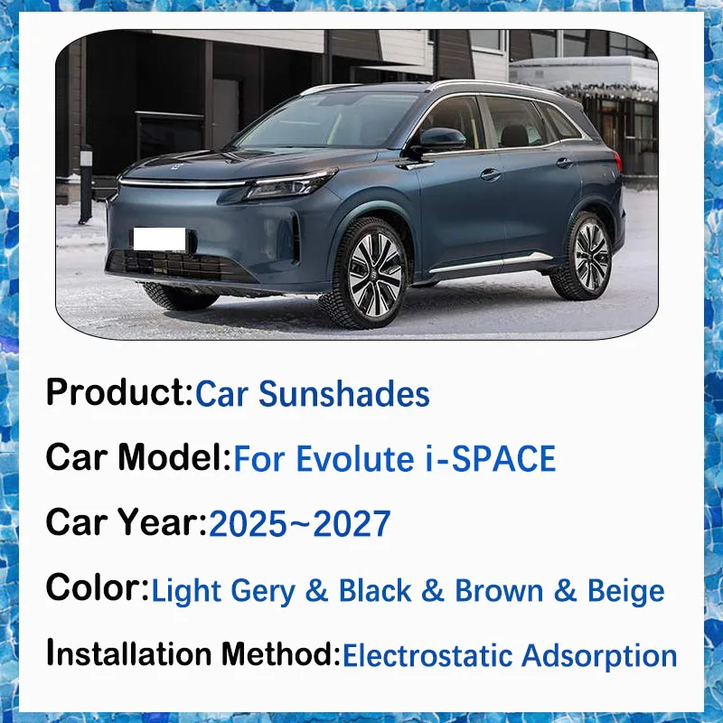 Car Skylight Sunshades For Evolute i-SPACE DFSK E5 Plus 2025-2027 Nano Ice Crystals Window Visors Pad Sun Shade Auto Accessories