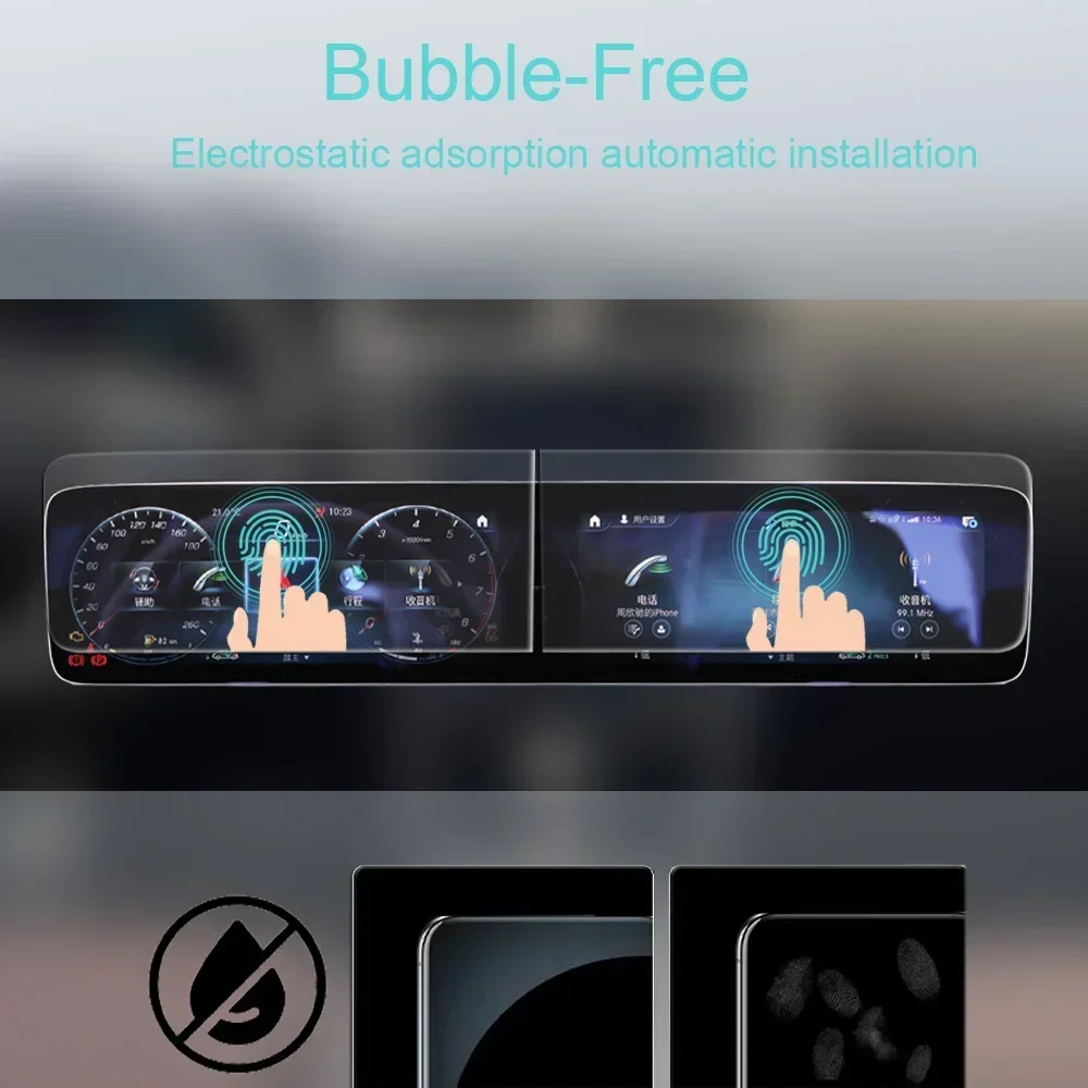 لمرسيدس بنز EQC 2021-2025 شاشة LCD للسيارة مضادة لبصمات الأصابع وهج 9H الزجاج المقسى لتحديد المواقع والملاحة واقي للشاشة #2