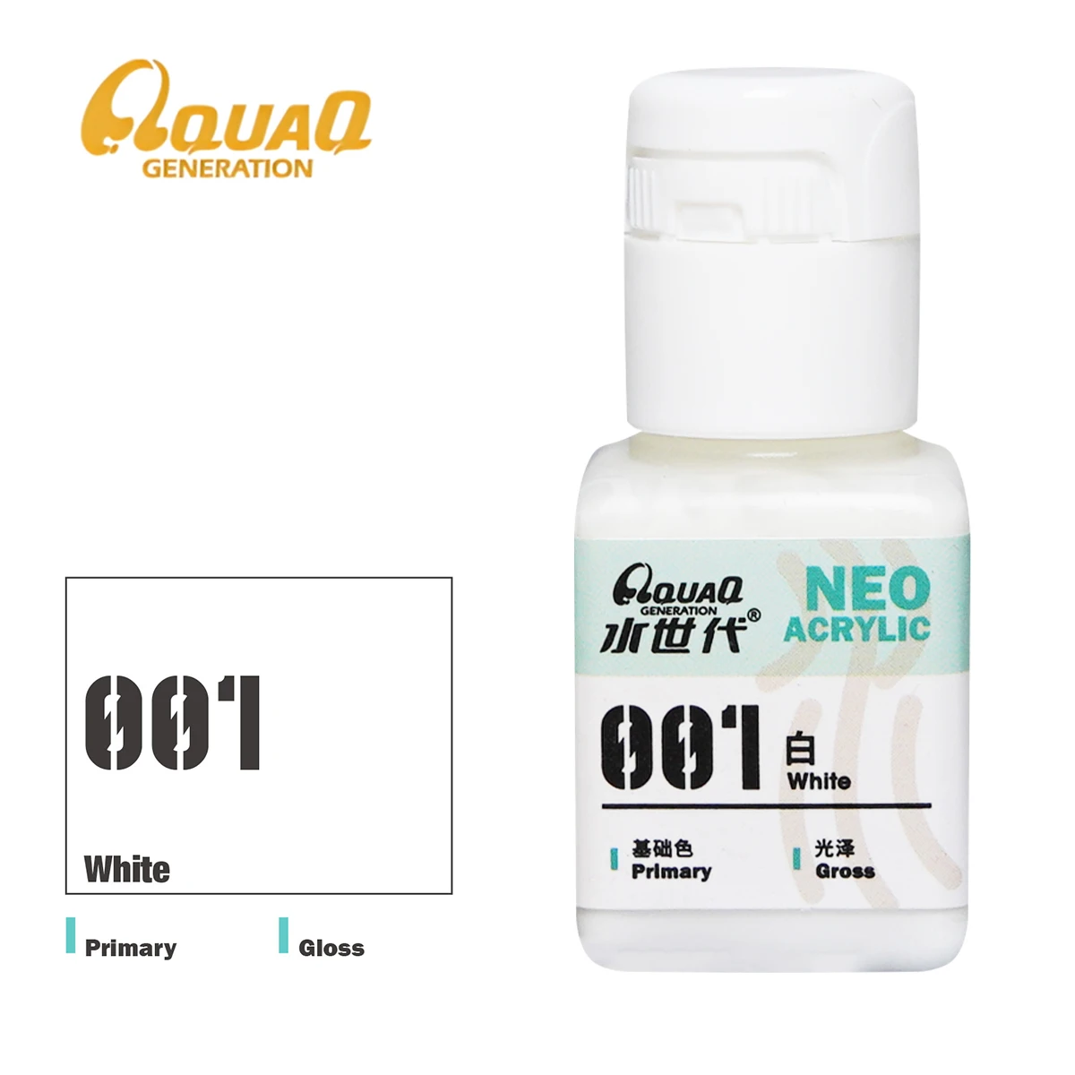 

Новый спрей для краски на водной основе. Высокотехнологичные исследования и развитие зеленых и экологически чистых пигментов для компонентов смолы.