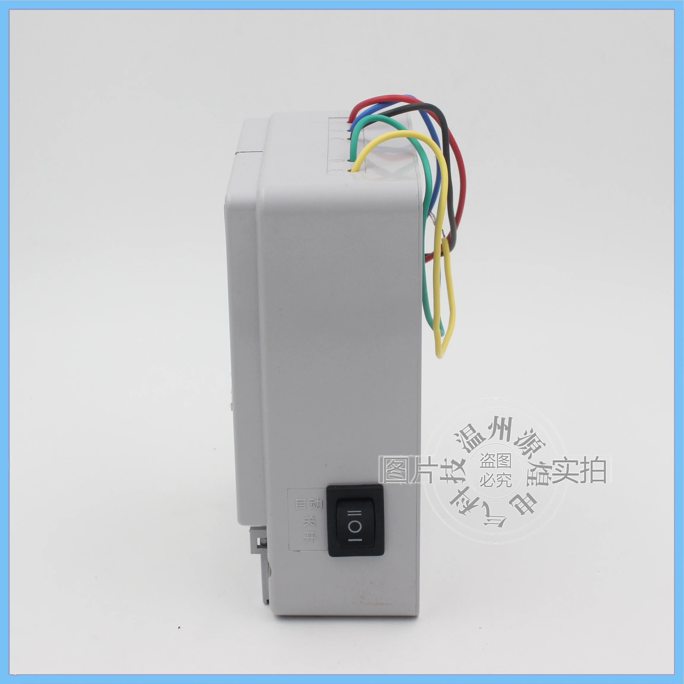 Controlador de nível de água controlador de nível líquido relé bomba água torre poço piscina DF-96A/b