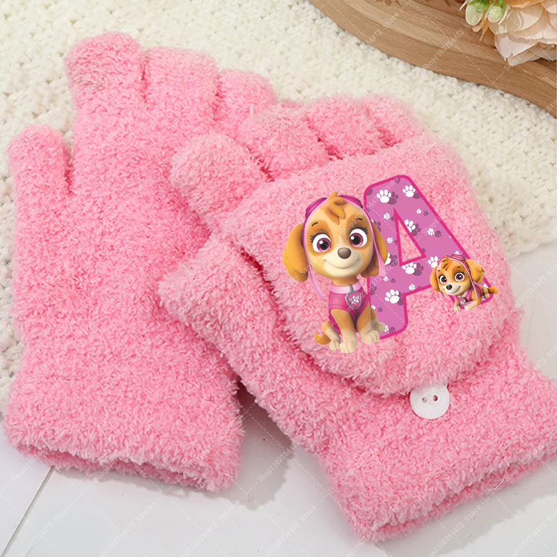 �y�Z�[�����z�p�E�p�g���[���K�[���A�j�����킢����܎q������ʂ�����ݎ�ܓ~�g�����J�W���A���A�N�Z�T���[�q���~�g���N���X�}�X�M�t�g 2026