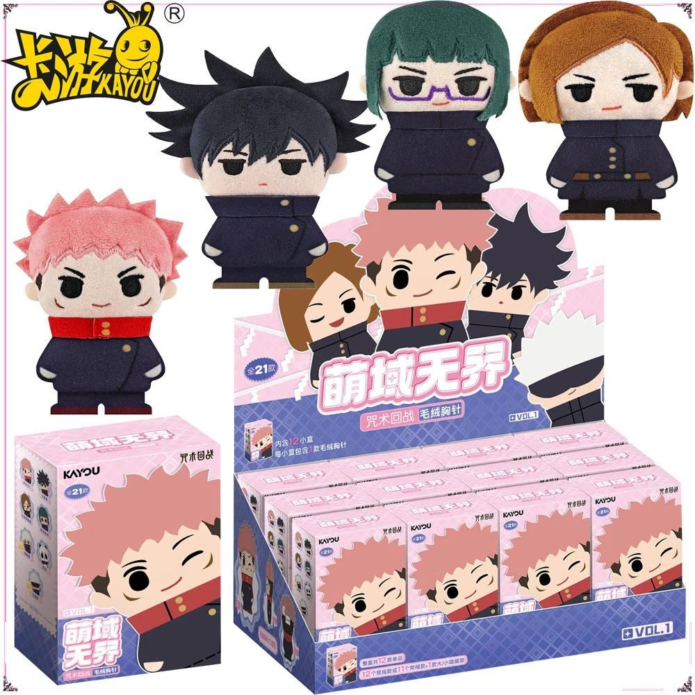 

Original KAYOU Jujutsu Kaisen Plush Brooch Blind Box Cartoon Q-version Characters Model Toys Decorative Accessories Kids Gifts
