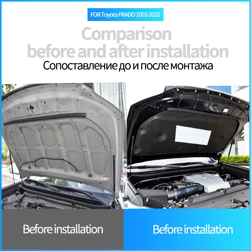 Car Hood Engine Sound Insulation Pad For Toyota PRADO 2700 2003-2020 Cotton Soundproof Cover Thermal Heat Mat Accessories