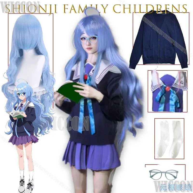 

asdh8@Shionji Family Childrens Seiha Cosplay School Uniform JK Summer Anime Outfit Halloween Christmas Carnival Japanese School
