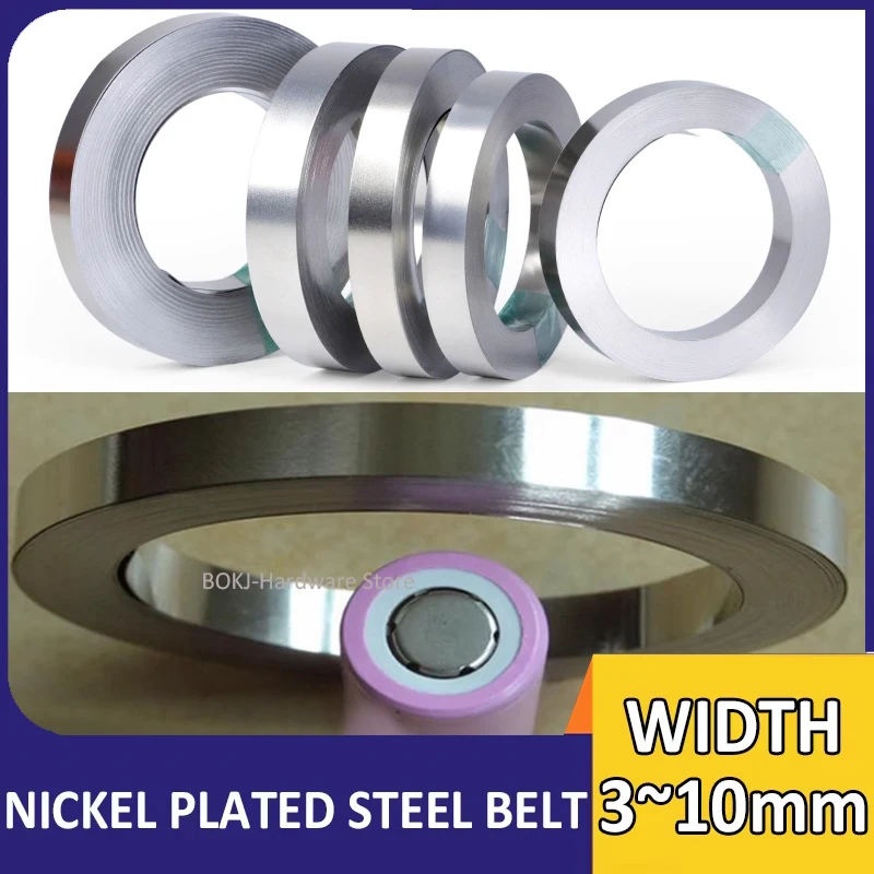 Nickel Plated Steel Belt Strip, Nickel Sheet for Various Battery Connecting Tabs Accessories 1Roll/10M