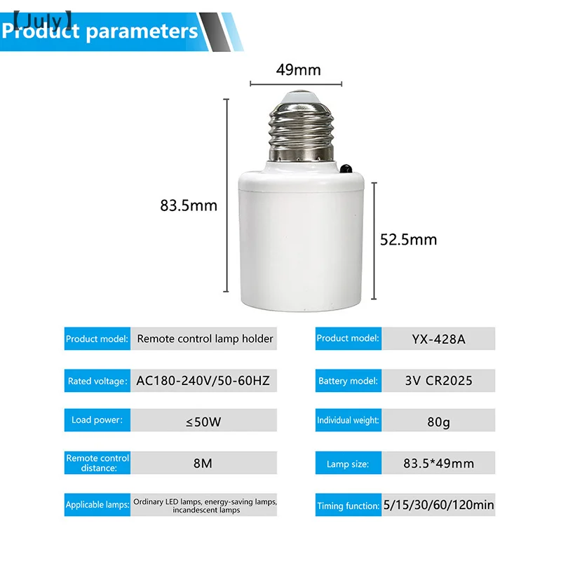 AC180-240V интеллектуальный E27 цоколь лампы с винтовым отверстием 5,8G радарный датчик держателя лампы преобразователь для светодиодов/энергосберегающего/расхода