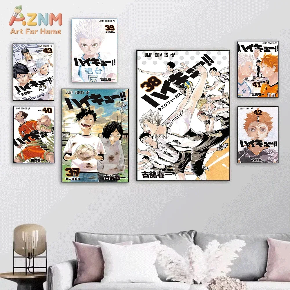 AZNM Haikyuu Nekoma Team Manga Cover Canvas Wall Art Single Frameless Volleyball Anime Print Jump Comics Poster For Teen Bedro