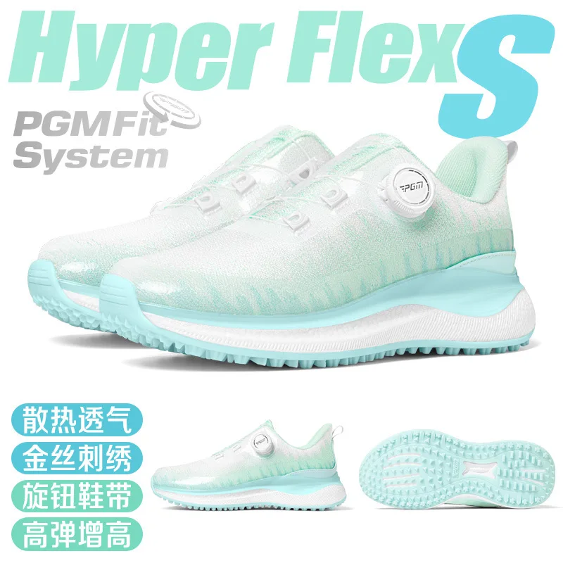 

PGM Golf Shoes Women Summer Color Blocking Breathable Sport Shoes with Gold Embroidery