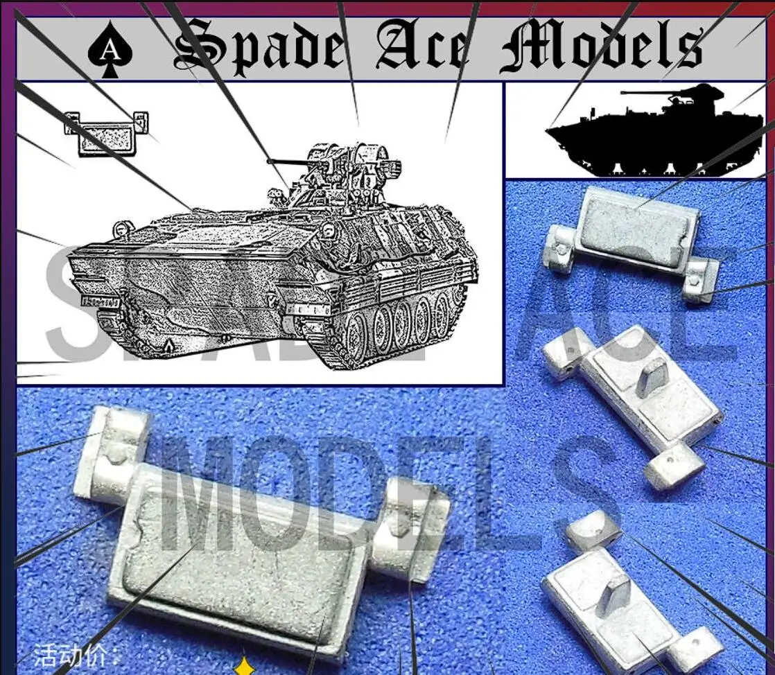 

Spade Ace Models SAT-35105 1/35 PLA ZSD89 APC Metal Tracks