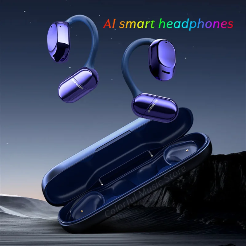 Enc Noise Reduction… - image