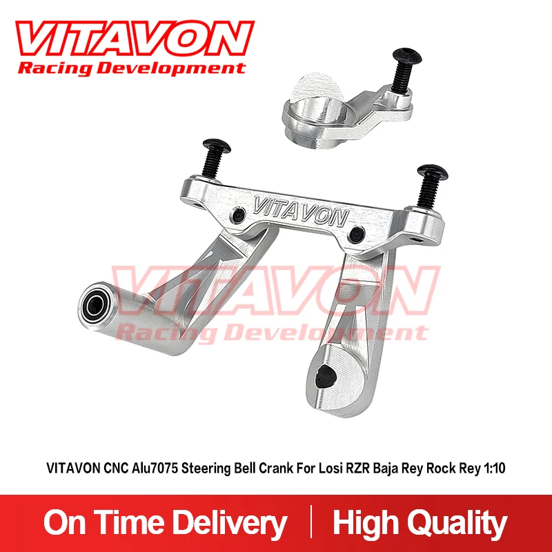 Vitavon cnc alu7075 lenk glocke kurbel für losi rzr baja rey rock rey 1:10
