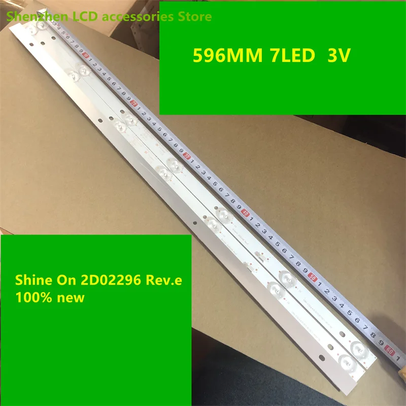 Фонарь для подсветки Shine On 2D02296 Rev.e фонарь 100% новый