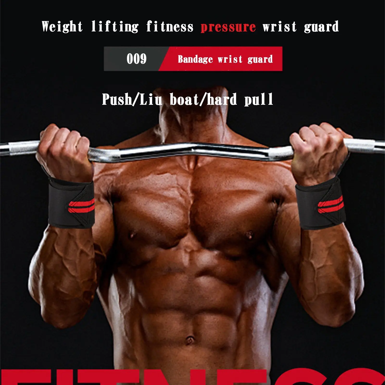 1 قطعة حزام الضغط ممارسة مرونة المعصم ضغط المعصم رفع الأثقال الرياضة المعصم ضمادة التفاف واقي المعصم ضد التواء الرجال #4
