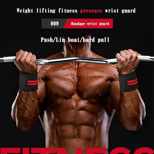 لوازم إعادة التأهيل